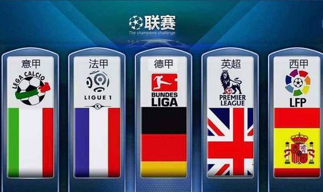 他成为热火